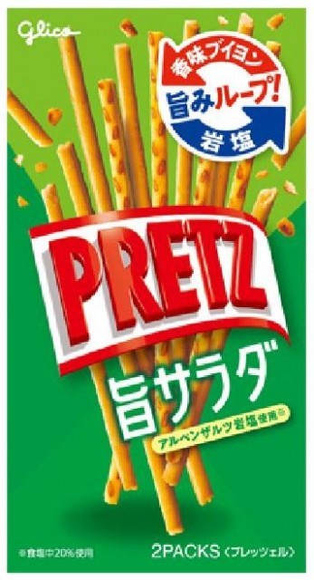 プリッツ＜旨サラダ＞　パッケージ画像